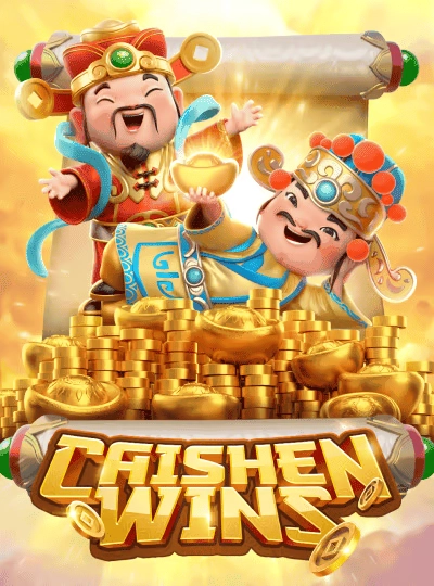 vv77 new game